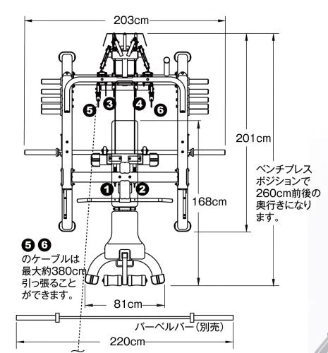 TUFFSTUFF スミス／ハーフケージアンサンブル CSM-725WS | 東北拠点の