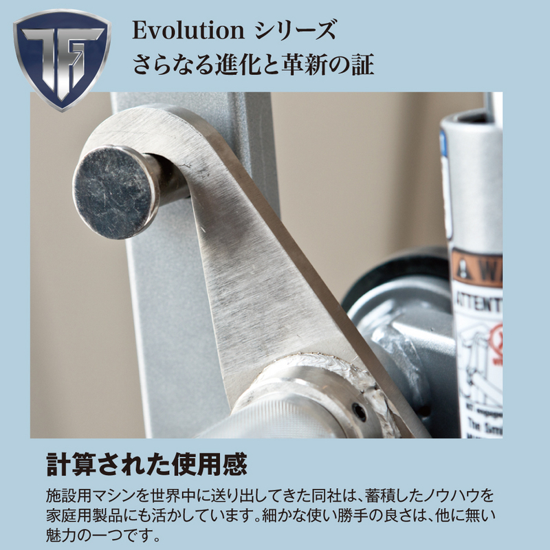 TUFFSTUFF パワーラック CPR-265 | 東北拠点のトレーニングマシン販売