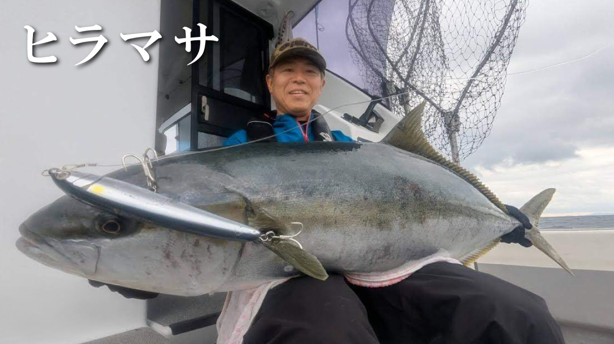 ラグゼ ジグドライブ R | がまかつ