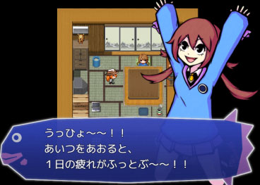 ツクモガミーズ！ 公式サイト｜無料で遊べるゲームマガジン