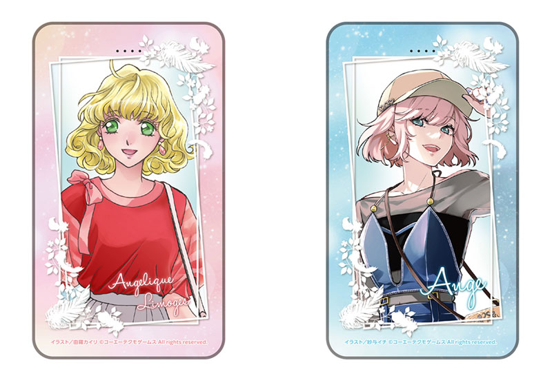 またまた帰ってきた！アンジェリーク 三宇宙合同くじ」発売決定！紗与