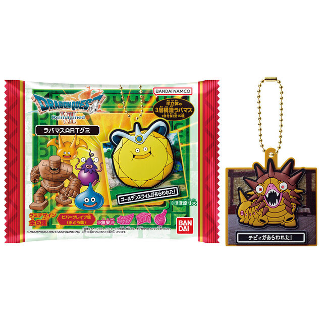 あらわれた！」のウインドウ付き！『ドラクエ7 Reimagined』スライムや