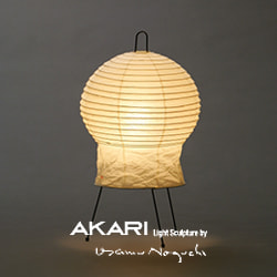 イサム・ノグチ AKARI 22N スタンドライト【正規品】｜照明の