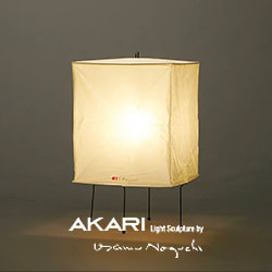 イサム・ノグチ AKARI 1AT スタンドライト【正規品】｜照明の