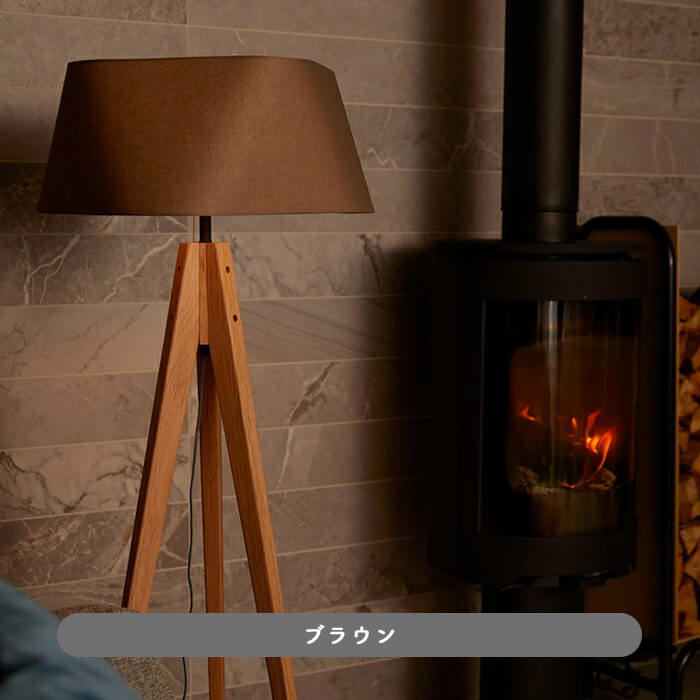 陶器モダンブラウンフロアスタンド 陶器モダンブラウンフロアスタンド