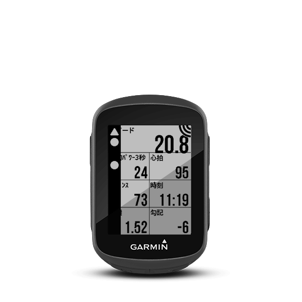 Edge 130 セット | 販売終了 | Garmin 日本