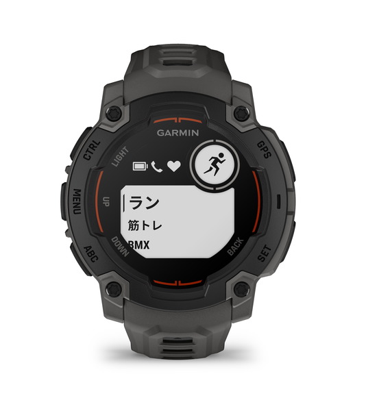 instinctE_45mm_OF_pebble_front