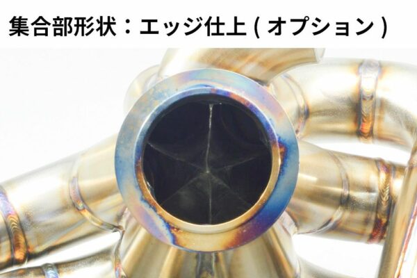 エキゾーストマニホールド 1JZ-GTE(非VVT-i) - GCG TURBOS