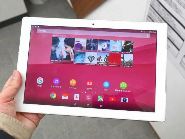 お買い得中古品情報) フルセグ視聴可能なLTE対応の「Xperia Z4 Tablet