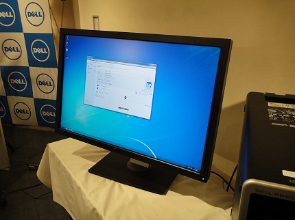 DELL U3011モニタレビュー/パソコン徹底比較購入ガイド