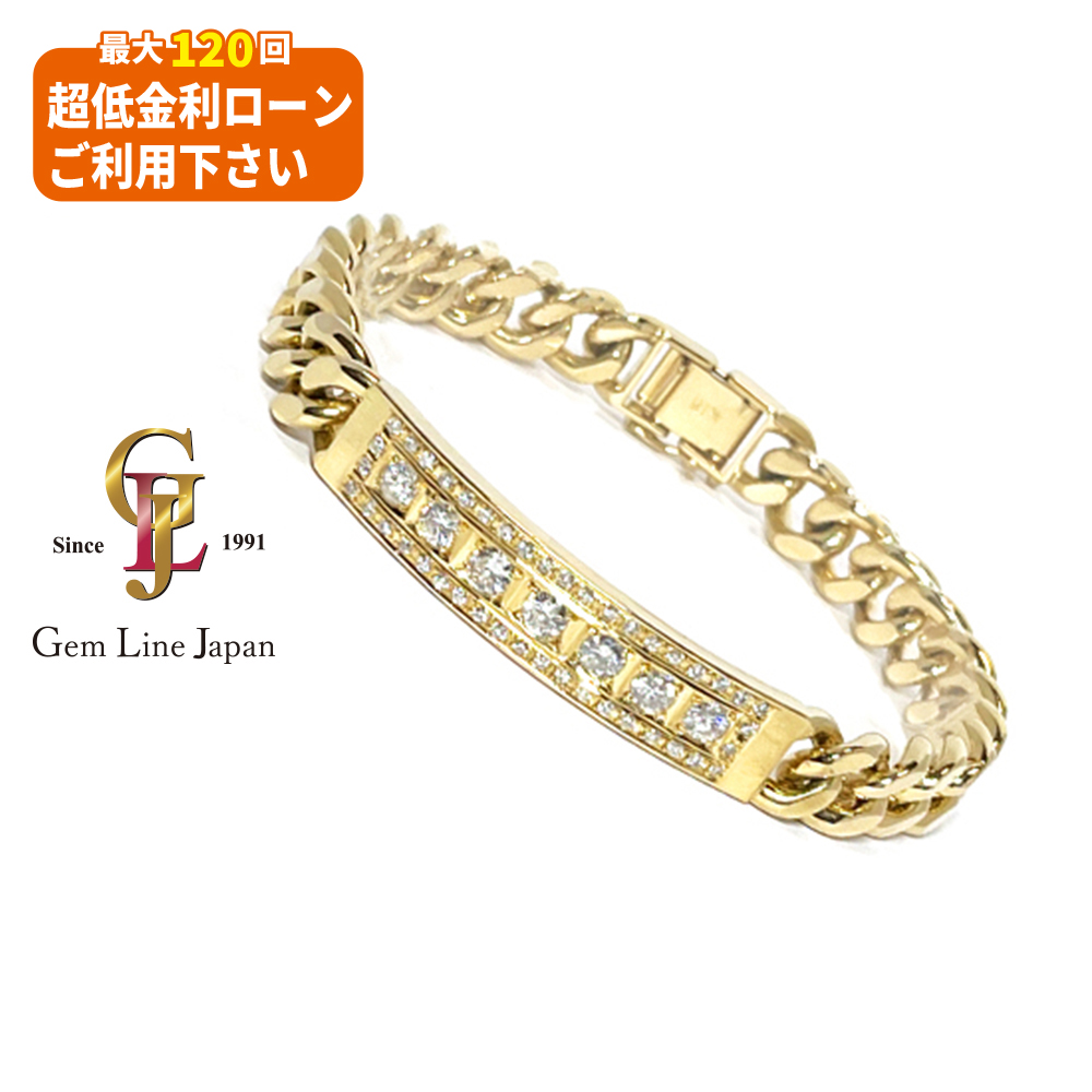 ジェムラインジャパン - 公式サイト - / K18 ダイヤモンド 2.00ct