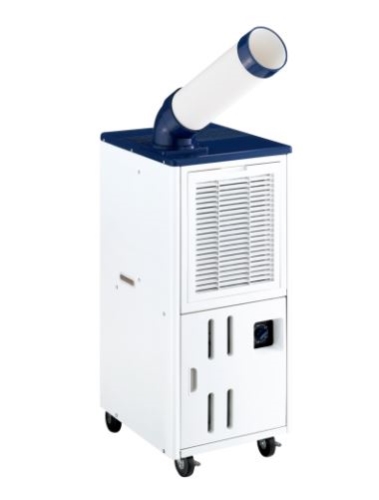 2025年】業務用スポットクーラーおすすめランキング5選！選び方も解説