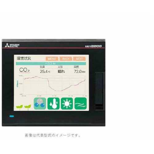 三菱電機 表示器GOT GT2505-VTBDの通販｜現場市場