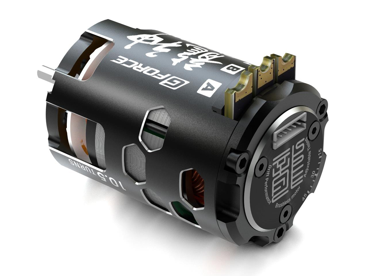 ブラシレスモーター 龍神 Ryujin (進角可変式) | G-FORCE | 株式会社