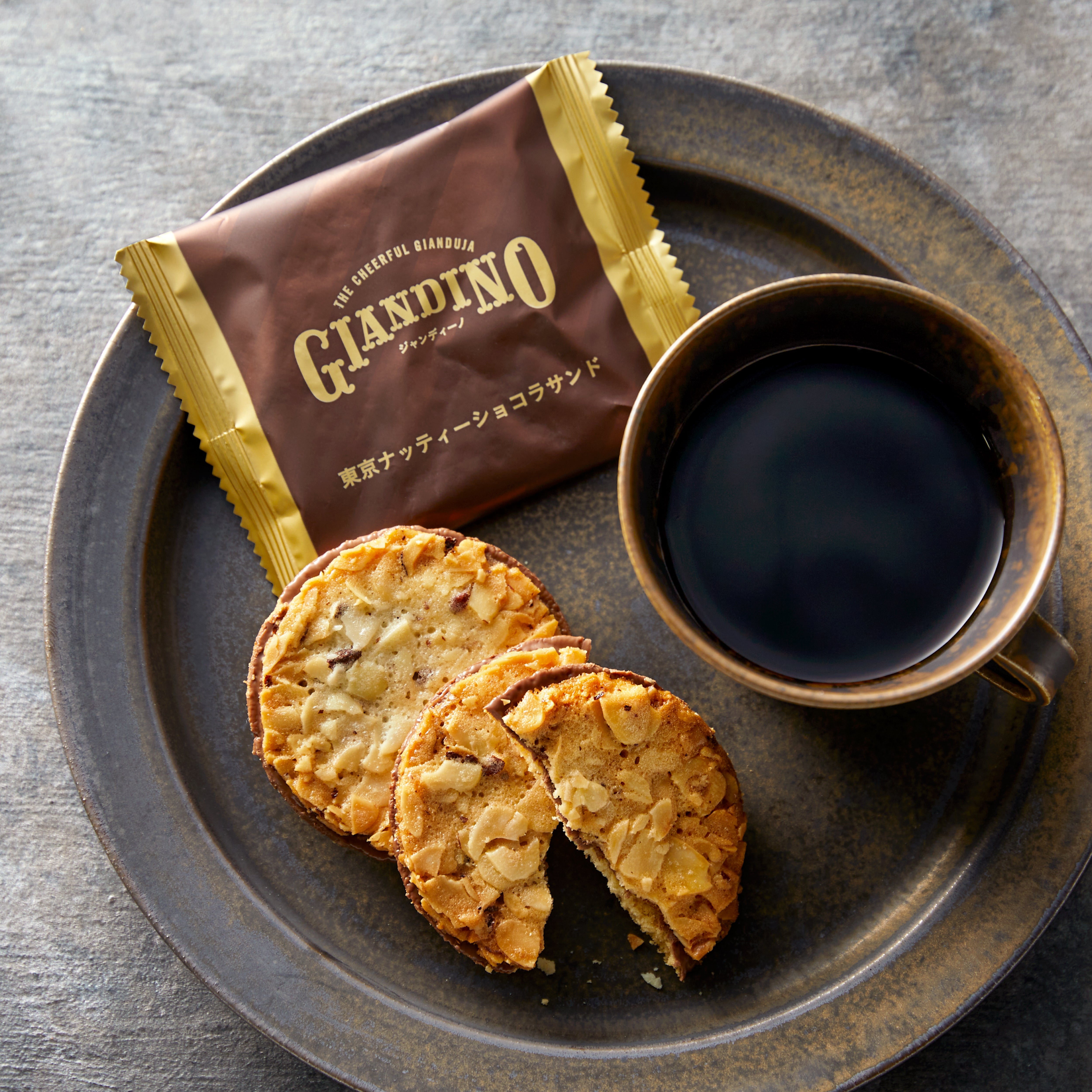 東京ナッティーショコラサンド（10個入） – ジャンディーノ＆東京