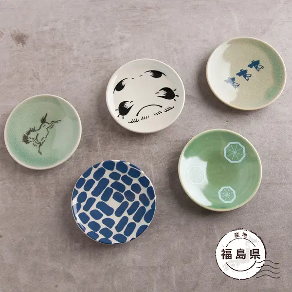 大堀相馬焼 松永窯豆皿 5枚セット｜ギフトプラザオンライン