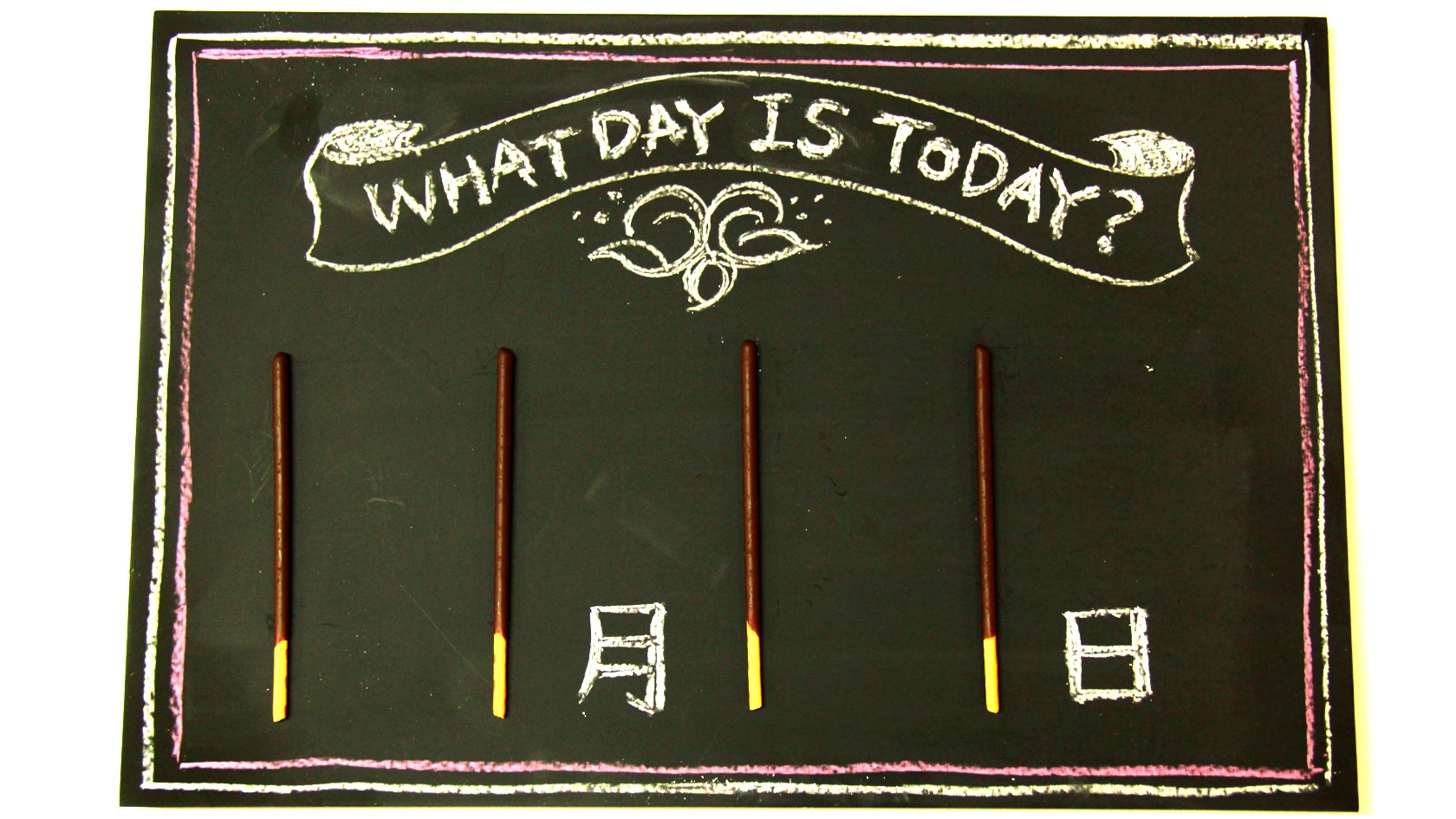 レッツシェアハピ！2015年11月11日ポッキー＆プリッツの日に起きたこと