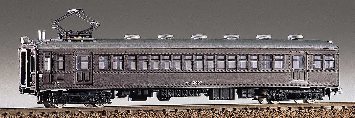 152＞クモハ43形制御電動車｜エコノミーキット｜Nゲージ鉄道模型の