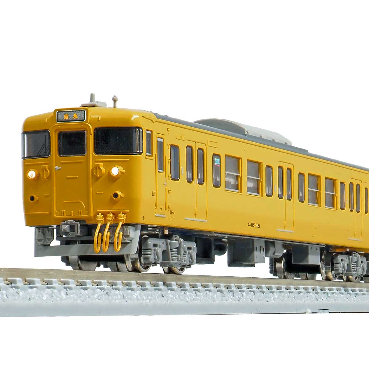 祝前日タイムセール【断捨離】115系1000番台6両セット 祝前日タイム