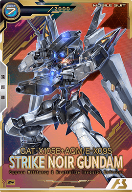 終了)FORSQUAD SEASON:02シリアルカードGETチャンスキャンペーン