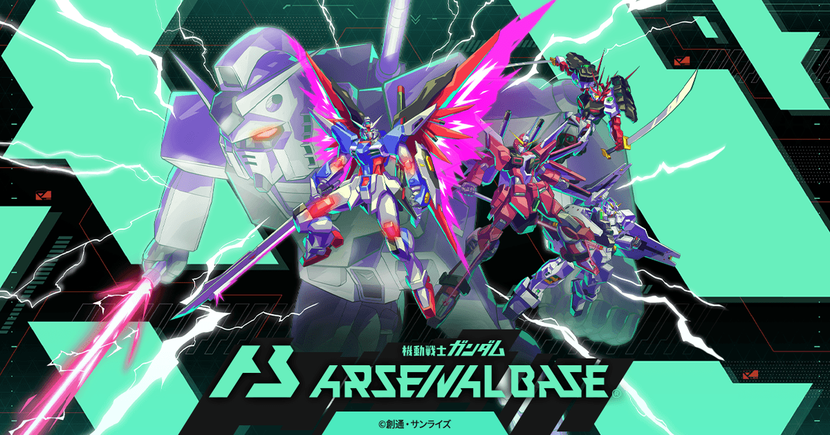 新レアリティ「SP-SEC（スペシャルシークレット）」登場！ − NEWS