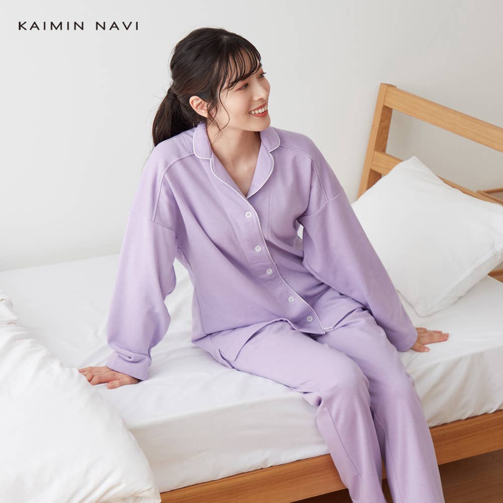 綿混 裏起毛 パジャマ 長袖長パンツ【送料無料】【SALE】 GL4553EC