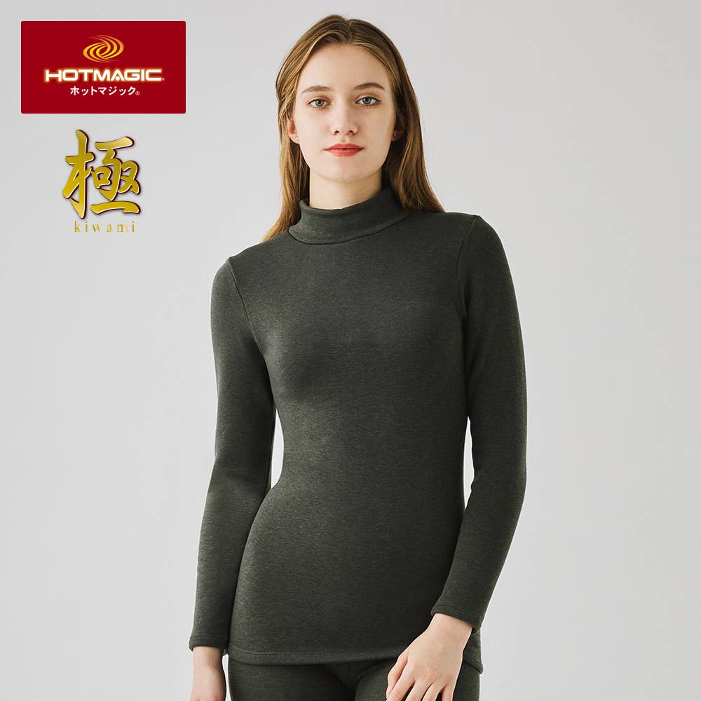 極】ハイネック長袖Tシャツ MH5945R :レディース トップス