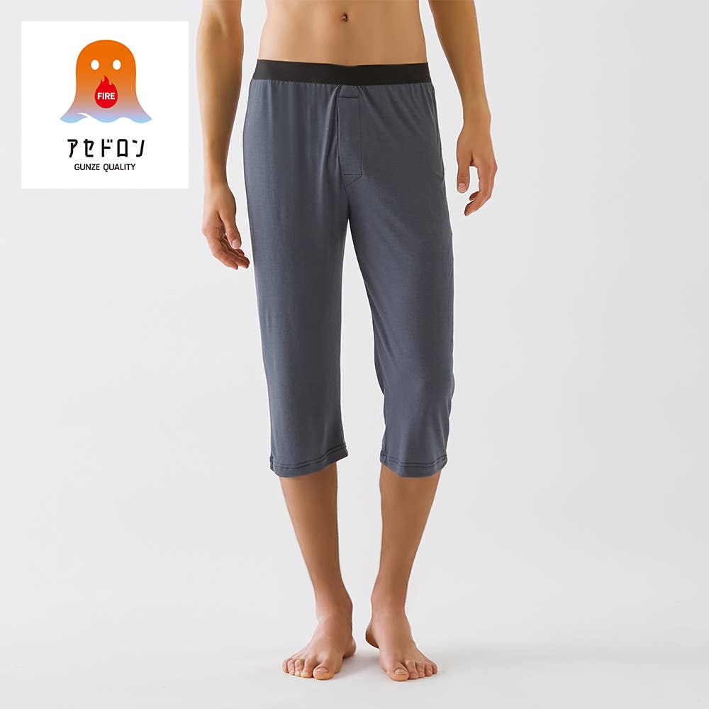 綿100%】ニーレングス（前あき） CK8307 :メンズ ステテコ・半ズボン下