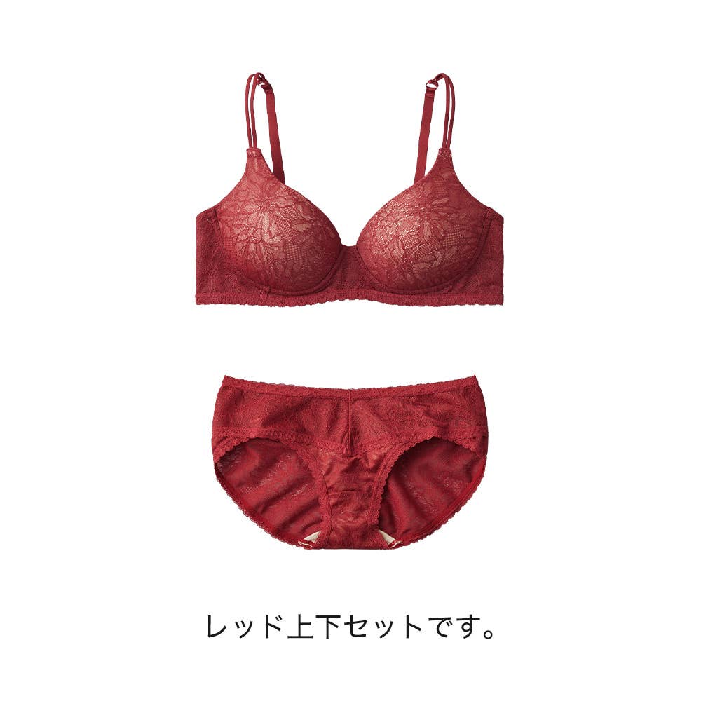 ネット限定お得上下セット】ナチュラル感ブラ×ノーマルレッグショーツ