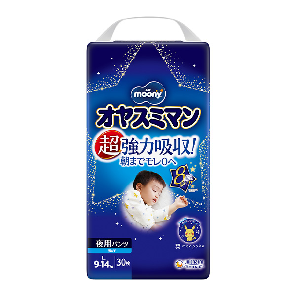 ムーニー オヤスミマン 男の子L 30枚｜ユニ・チャーム ダイレクト