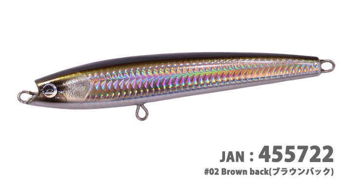 バブルス190＞「D-CLAW」キャスティング・ジギングに特化したソルト