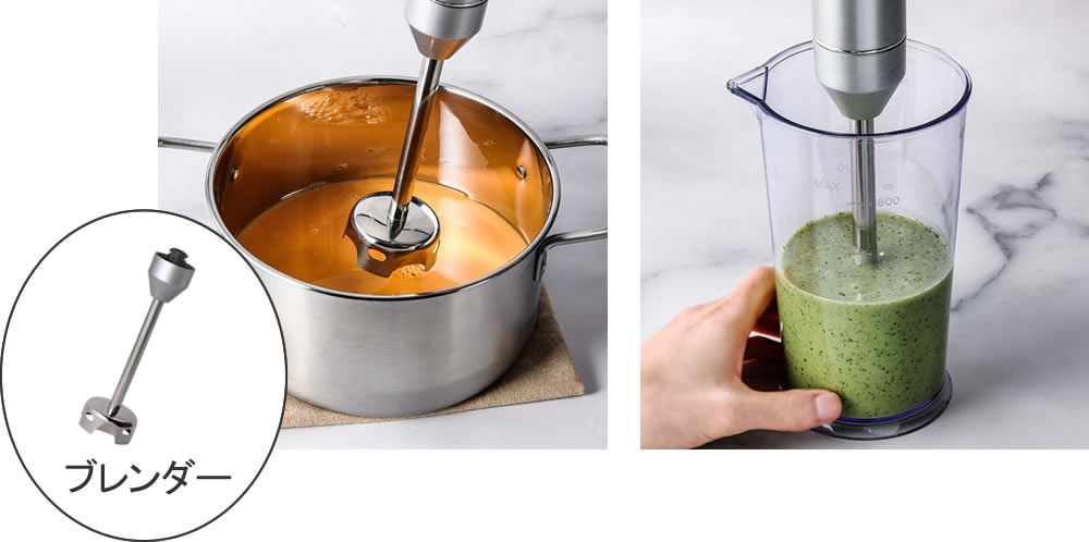 Cuisinart(クイジナート) コードレス充電式 ハンドブレンダー RHB