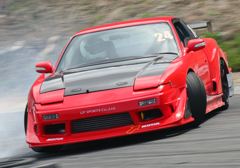 D1 STREET LEGAL Official Website - 2013 D1 STREET LEGAL SERIES Rd