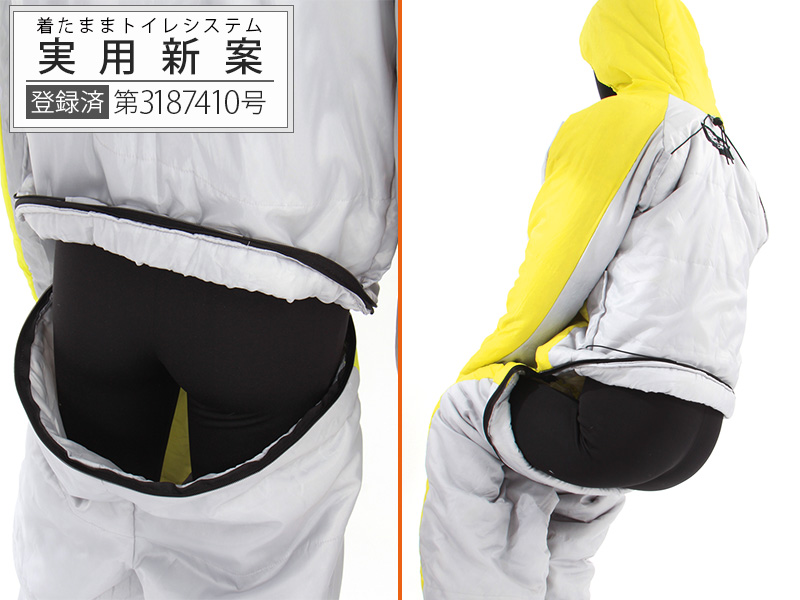 販売終了】人型寝袋ver6.0 - DOD（ディーオーディー）【公式ブランド