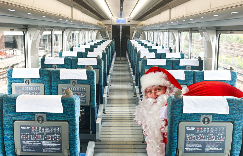 日帰り/名古屋・春日井発】2000系ブルーミュースカイ クリスマス