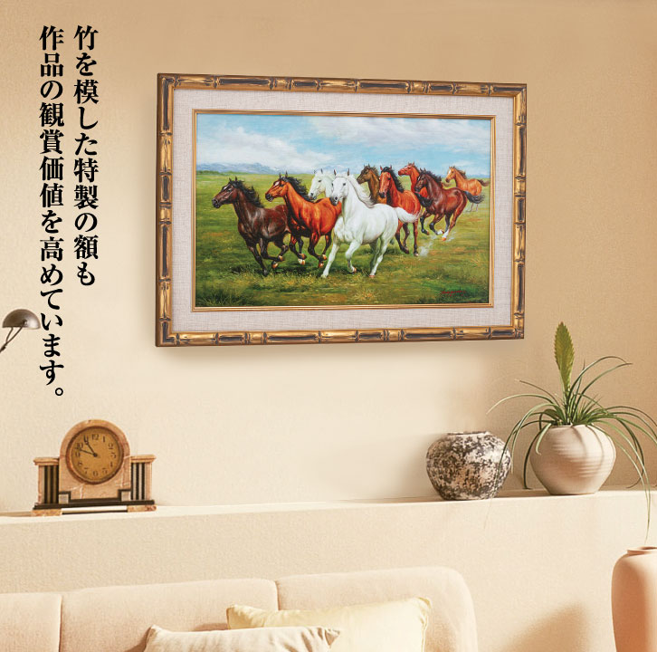 肉筆油彩画「疾走する九頭馬」 M10号 今回限定10 ー 三宝堂オンライン
