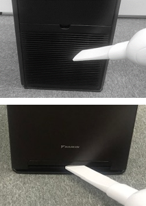 加湿機能付き空気清浄機のお手入れについて（空気清浄機） - よくある