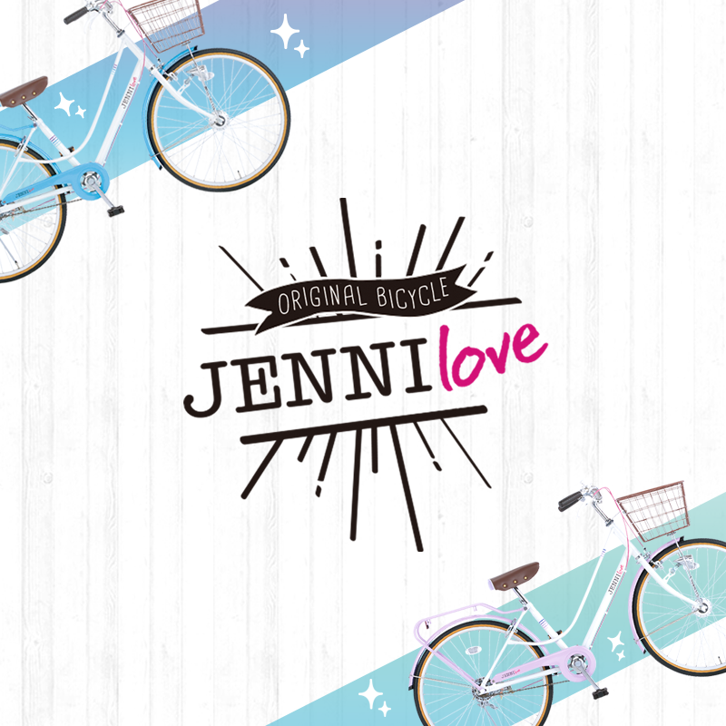 JENNI loveオリジナル自転車 | ダイワサイクル