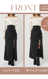 スリットコルセットロングスカート – Darich (ダーリッチ)