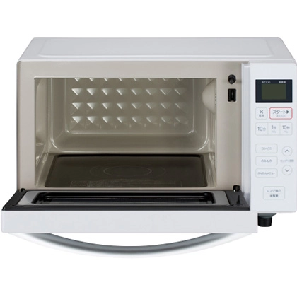 ヘルツフリーフラットレンジ Haier ハイアールのレンタル | ヘルツ