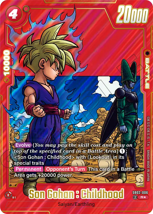 CARD DATABASE | Dragon Ball Super Card Game Fusion World