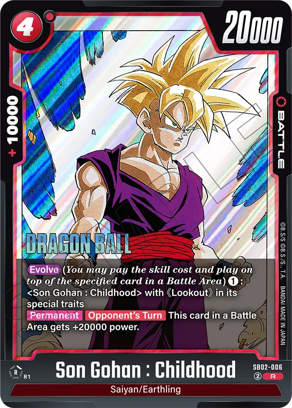 CARD DATABASE | Dragon Ball Super Card Game Fusion World