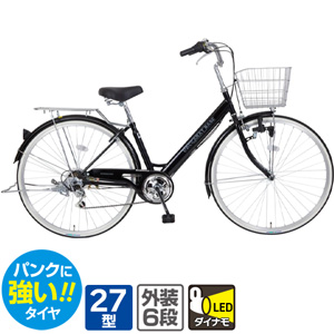 本州・四国・九州店舗受取限定】軽快自転車 ミルトン シングル 変速