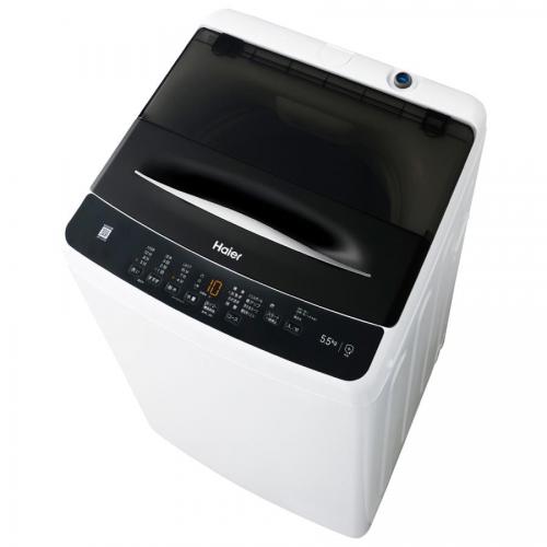 デンキチWeb / ハイセンス Hisense 全自動洗濯機 7.5kg HW-DG75J
