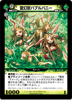 Dimension-Zero Official Home Page