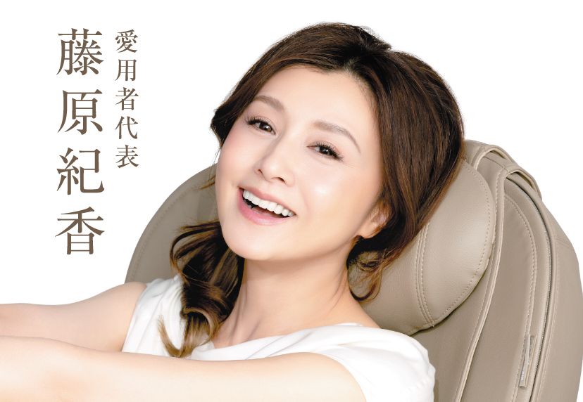 マッサージシリーズ | ドクターエア（DOCTORAIR）公式ブランドサイト