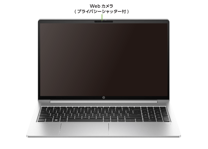 パソコンレンタル HP ProBook 450 G10（i5/メモリ16GB）SSDモデル
