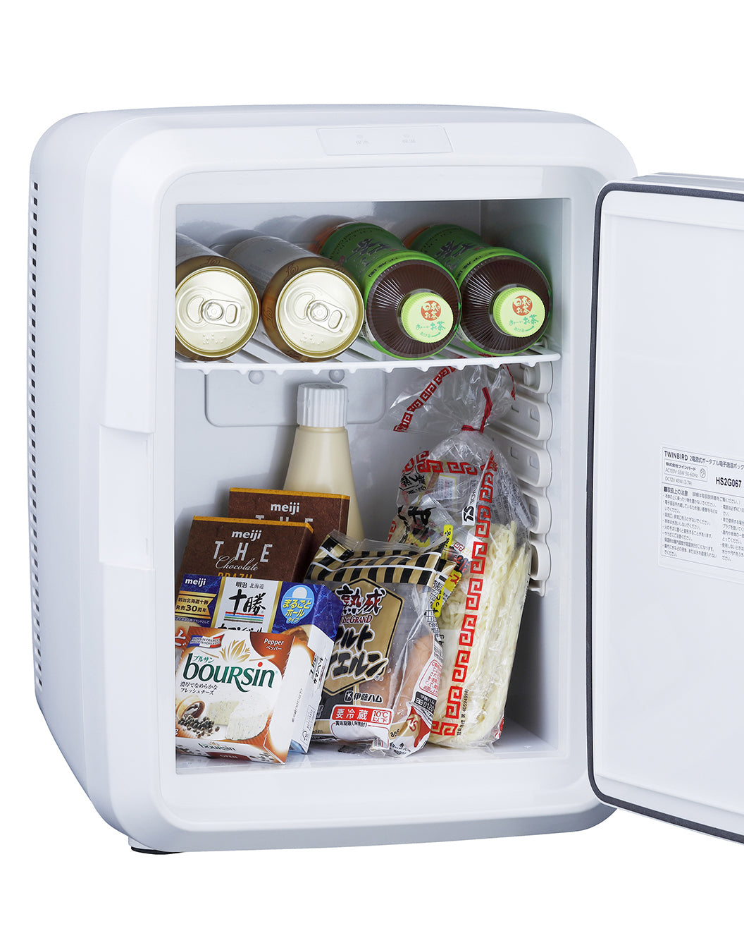 e-TREND｜ツインバード HR-EB08W [冷温庫 20L 500mlペットボトル12本