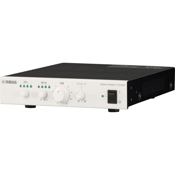 e-TREND｜ヤマハ SPS VSP-2（W） [スピーチプライバシーシステム ホワイト]