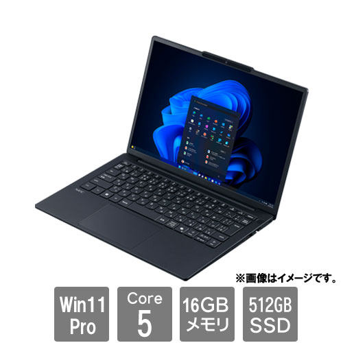 e-TREND｜富士通 バリュー LIFEBOOK FMVU2604HP [LIFEBOOK U939/CX